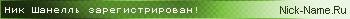 %D8%E0%ED%E5%EB%EB%FC.gif