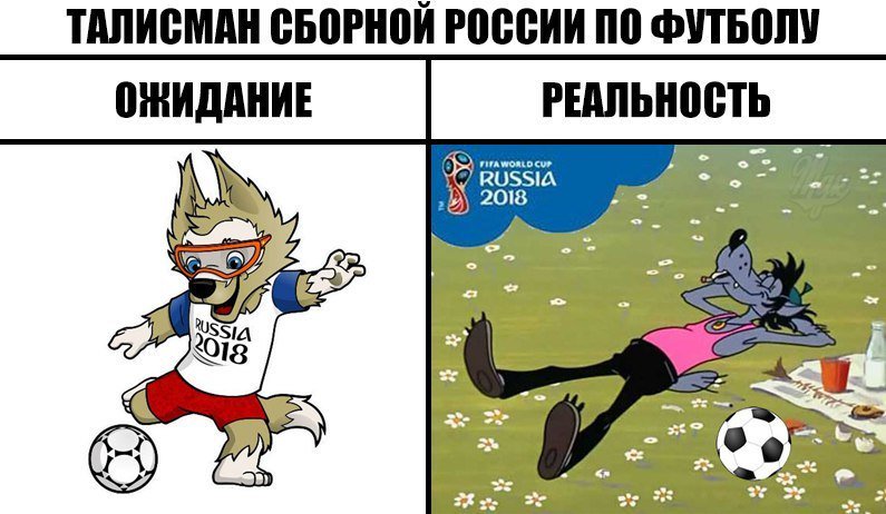 %D0%A2%D0%B0%D0%BB%D0%B8%D1%81%D0%BC%D0%B0%D0%BD-%D0%A0%D0%BE%D1%81%D1%81%D0%B8%D0%B8-%D0%BF%D0%BE-%D1%84%D1%83%D1%82%D0%B1%D0%B.jpeg