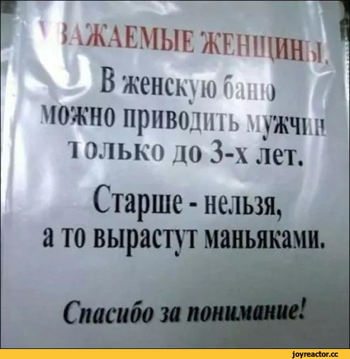 %D0%BA%D0%B0%D1%80%D1%82%D0%B8%D0%BD%D0%BA%D0%B8-%D1%81-%D0%BD%D0%B0%D0%B4%D0%BF%D0%B8%D1%81%D1%8F%D0%BC%D0%B8-%D0%BE%D0%B1%D1%8.jpeg
