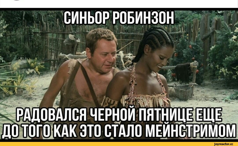 %D1%81%D0%BC%D0%B5%D1%88%D0%BD%D1%8B%D0%B5-%D0%BA%D0%B0%D1%80%D1%82%D0%B8%D0%BD%D0%BA%D0%B8-%D1%8E%D0%BC%D0%BE%D1%80-%D1%87%D0%B.jpeg