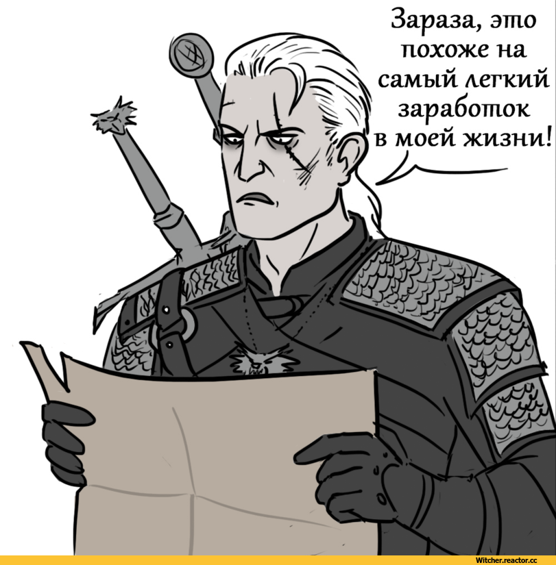 The-Witcher-3-The-Witcher-%D1%84%D1%8D%D0%BD%D0%B4%D0%BE%D0%BC%D1%8B-%D0%93%D0%B5%D1%80%D0%B0%D0%BB%D1%8C%D1%82-%D0%B8%D0%B7-%D0.png