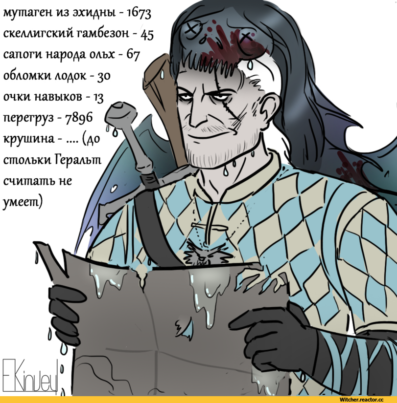 The-Witcher-3-The-Witcher-%D1%84%D1%8D%D0%BD%D0%B4%D0%BE%D0%BC%D1%8B-%D0%93%D0%B5%D1%80%D0%B0%D0%BB%D1%8C%D1%82-%D0%B8%D0%B7-%D0.png