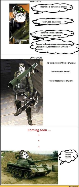 %D0%B8%D0%B3%D1%80%D1%8B-Splinter-Cell-%D0%BF%D0%B5%D1%81%D0%BE%D1%87%D0%BD%D0%B8%D1%86%D0%B0-%D1%81%D1%8D%D0%BC-%D1%84%D0%B8%D1.jpeg