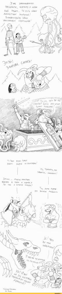 Heroes-of-Might-and-Magic-III-Heroes-of-Might-and-Magic-%D0%98%D0%B3%D1%80%D1%8B-%D0%A7%D1%83%D0%B3%D1%83%D0%BD%D0%BD%D1%8B%D0%B.jpeg