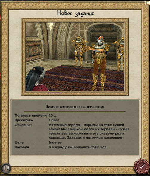 0086.png.webp.png
