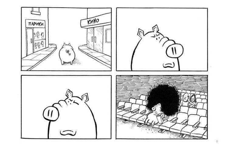 08-19trtrt_7700.jpg.jpeg