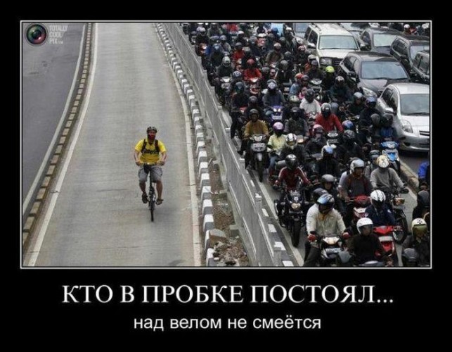 080-643x500.jpg.jpeg