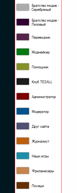 09e7f4654e43516f63c8566fcc7c20af.png.webp.png