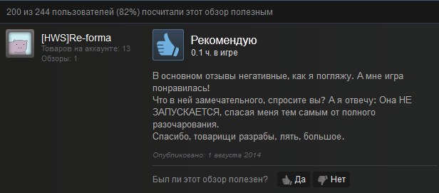 0ea8887ad394.png.webp.png