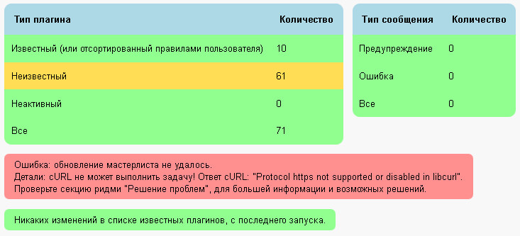 0febf0f7215aaa414781aacc93f9f753.jpg.jpeg