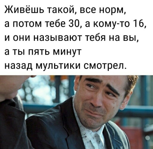 1063867_760x500.jpg.jpeg