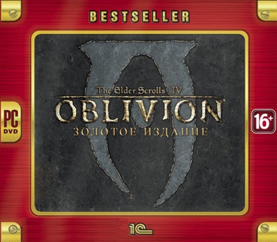 12638137_Bestseller_The%20Elder%20ScrollsIV_Oblivion_b.jpg.jpeg