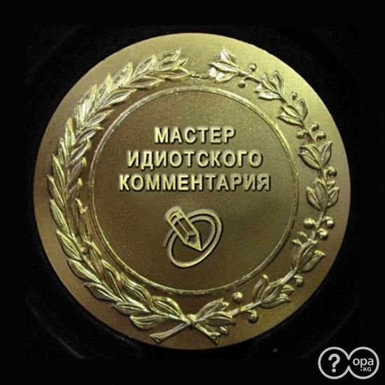 1265878885_1265318333_podborka_67.jpg.jpeg