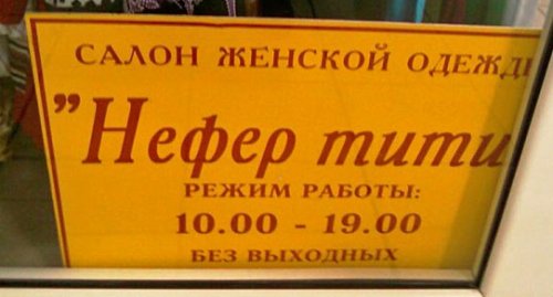 1295864053_1.jpg.jpeg