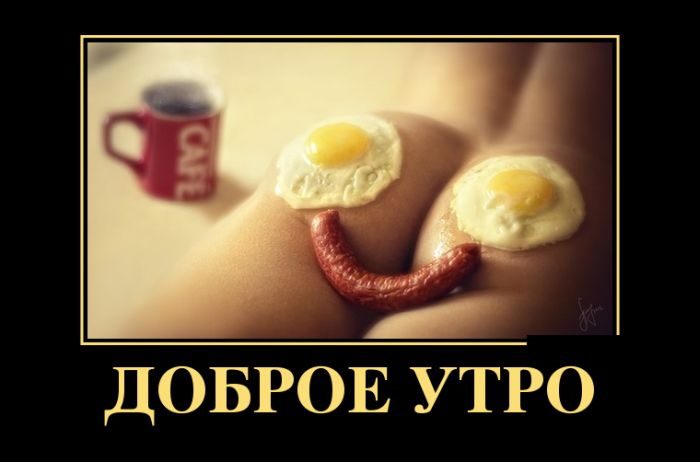 1339652977_demotivatory_13.jpg.jpeg