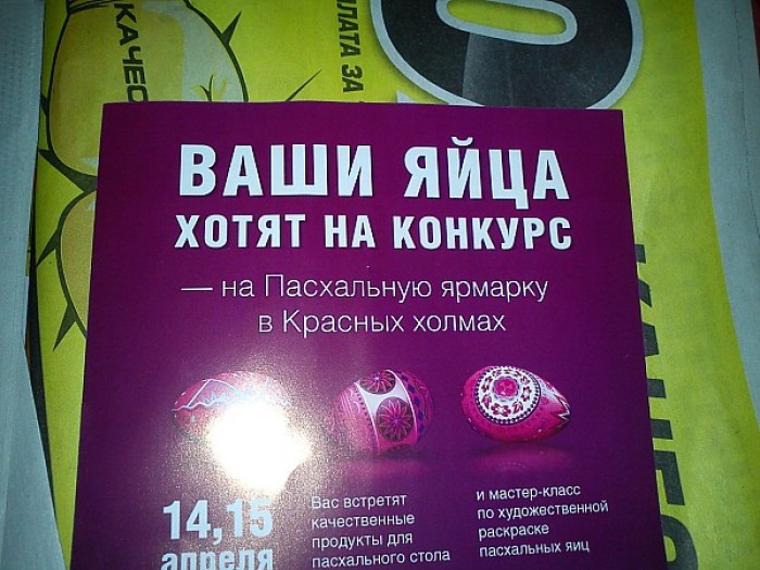 1340701712_nadpisi-smeshno-5.jpg.jpeg