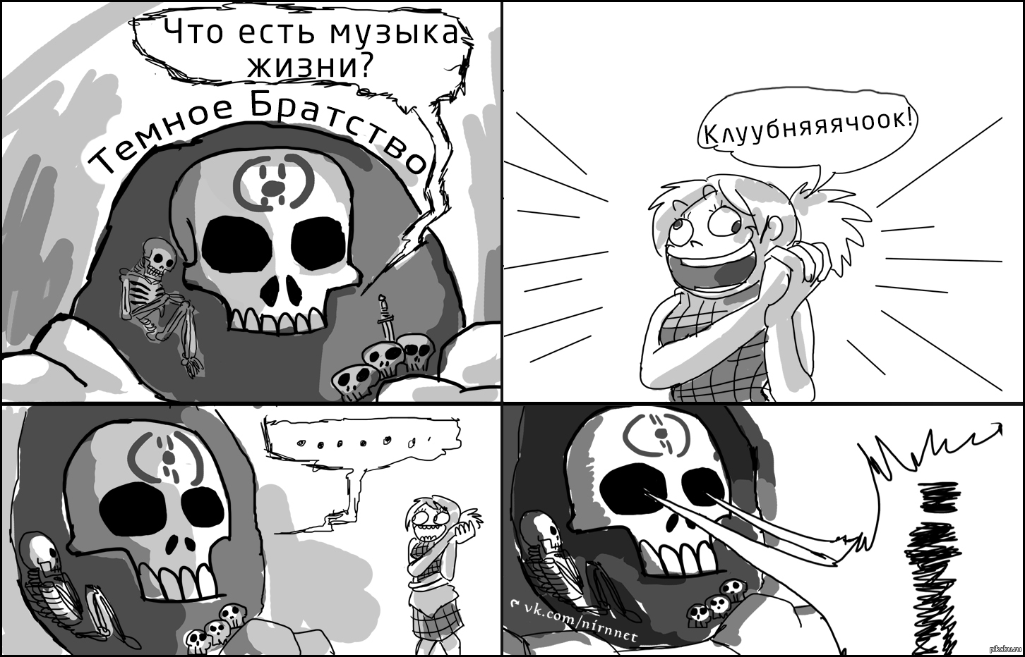1360443439_1058243618.jpg.jpeg