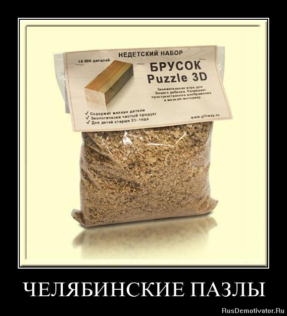 1362149223_9393wmokqzso%20%281%29.jpg.jpeg