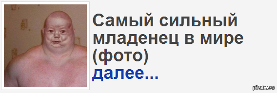 1368025007_1370770985.png.webp.png