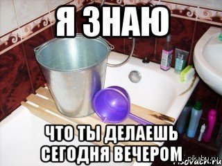 1369170101_1424765852.jpg.jpeg