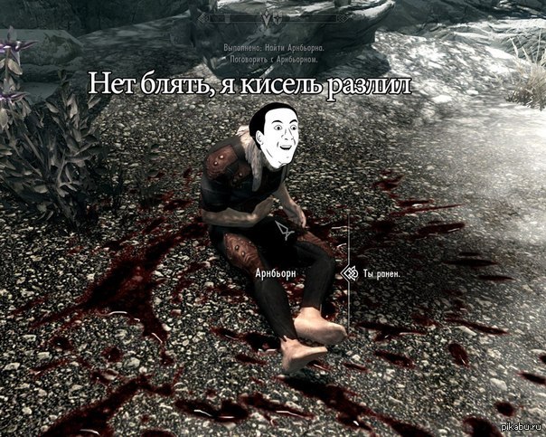1377478723_1418732345.jpeg