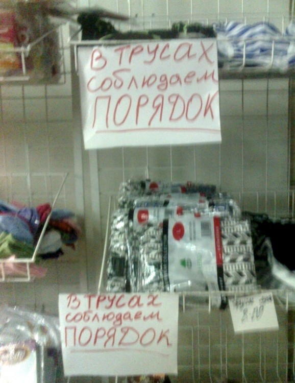 1381467964_029.jpg.jpeg