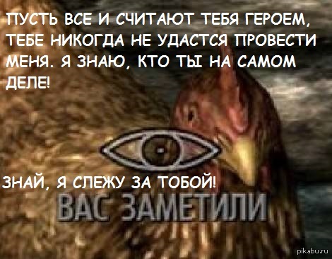 1387299854_2063974014.jpeg