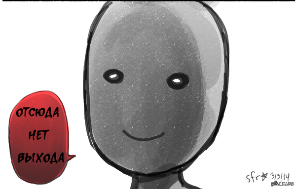 1394275265_1939769731.png.png