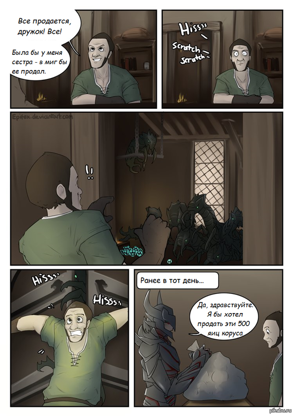 1400017390_481728749.png.png