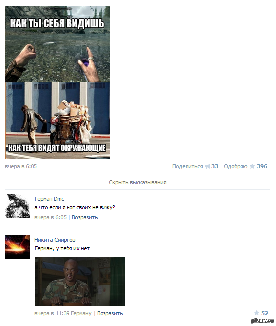 1404747592_1072617473.png.png