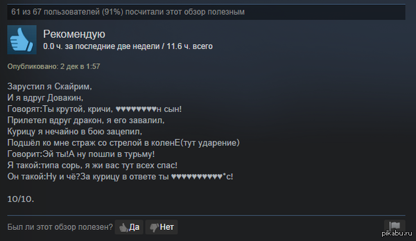 1417549634_1012844494.png.webp.png