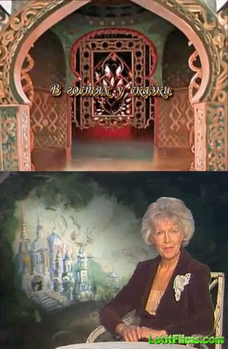 1421097600_vedushaya.jpg.jpeg