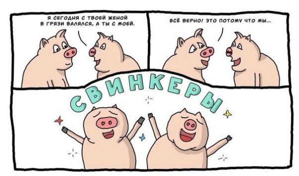 142380_600.jpg.jpeg