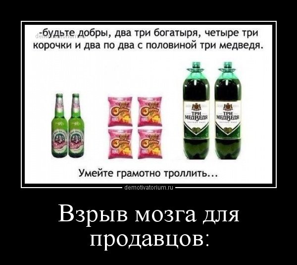 1427179296_demki-2.jpg.jpeg