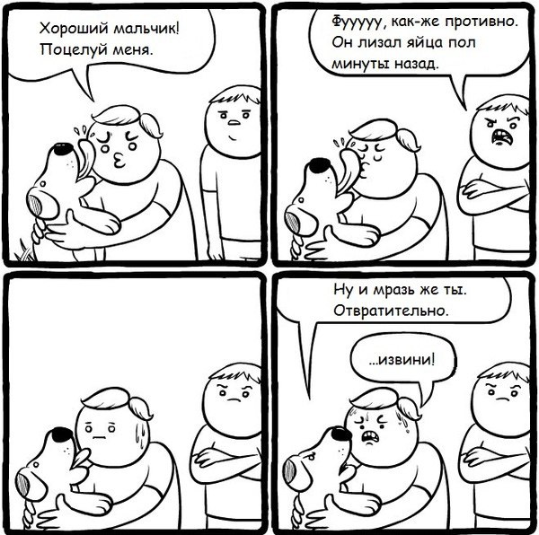 1441718663_0e7c624e59.pic-bash.ru.jpg.jpeg