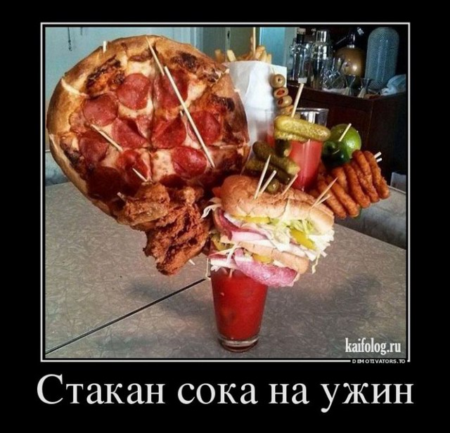 1442911672_040.jpg.jpeg