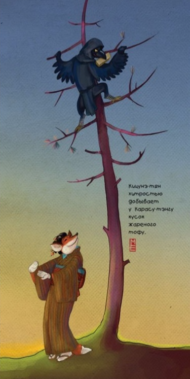 1481904562157748338.png.webp.png