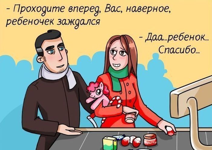 1486316567_08.jpg.jpeg