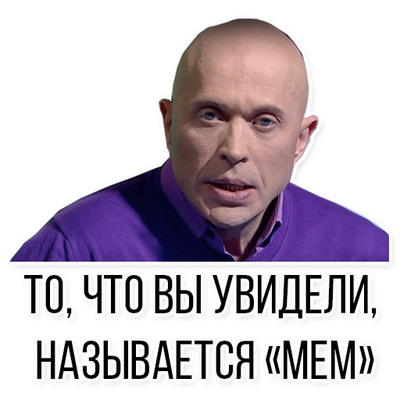 1493057589162151530.png.webp.png