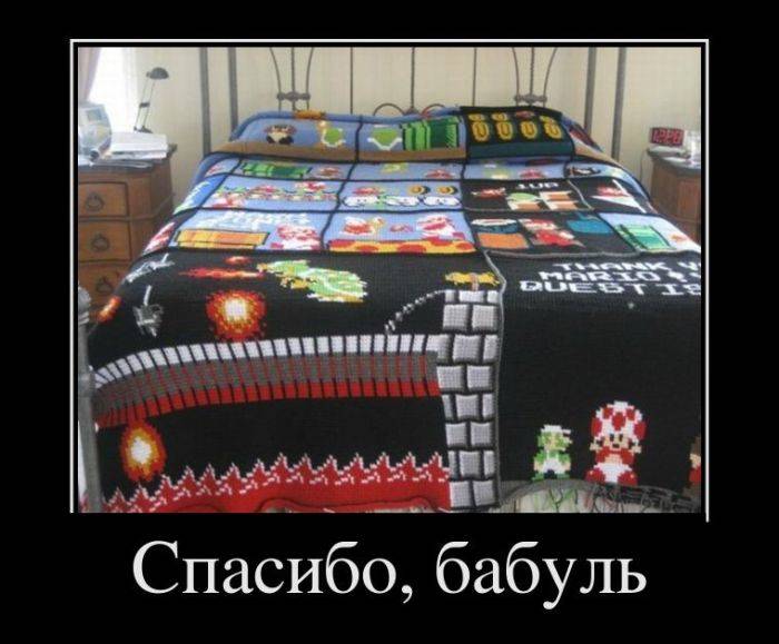 1500722764_smeshnye-demotivatory_xaxa-net.ru-5.jpg.jpeg
