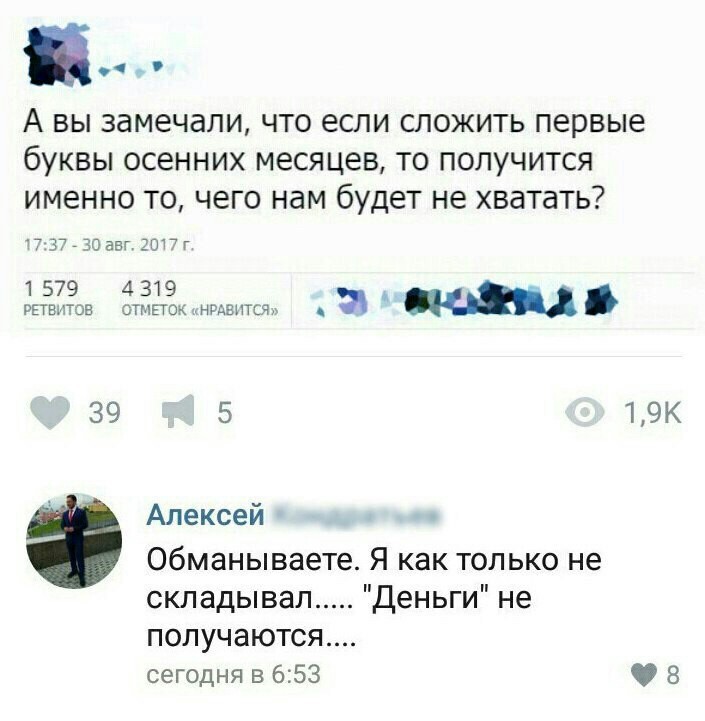 1504795633145398189.jpg.jpeg