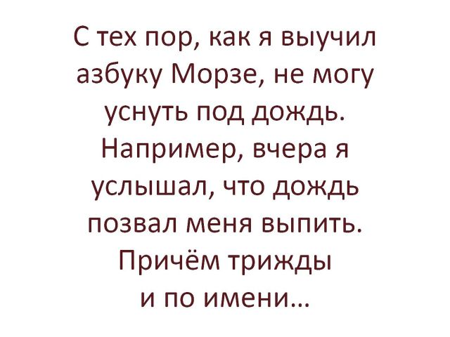 1522528516_kartinki_12.jpg.jpeg