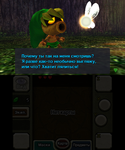153a84544745370168fdec9c70e500b0.png.png