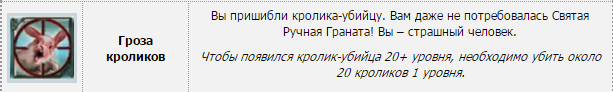 17128182.png.png