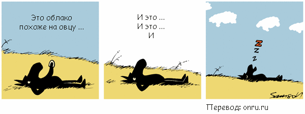 17mqkk.gif