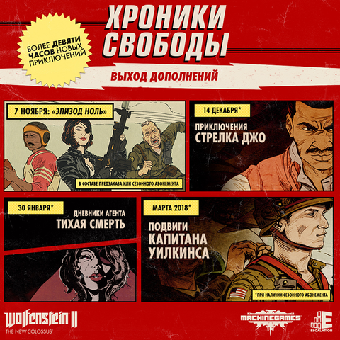 19405122_m.png.webp.png