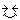 19d9593d74a6e39722e27551076be41b.gif