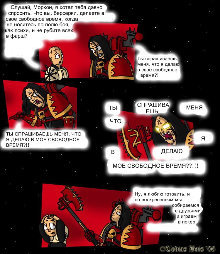 20080580043.jpg.jpeg