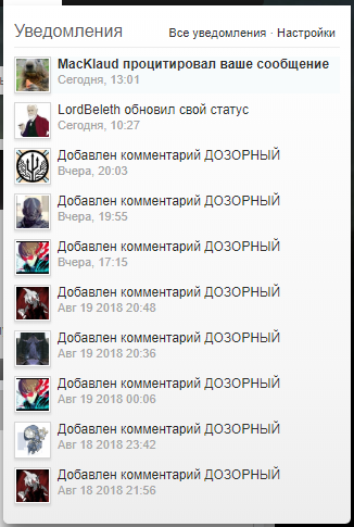 22978613.png.webp.png