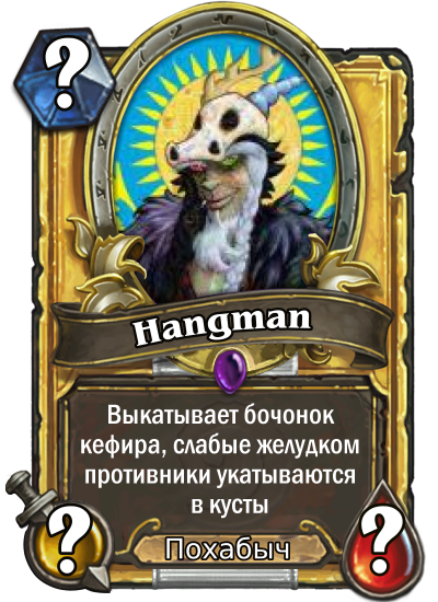 23393999.png.webp.png